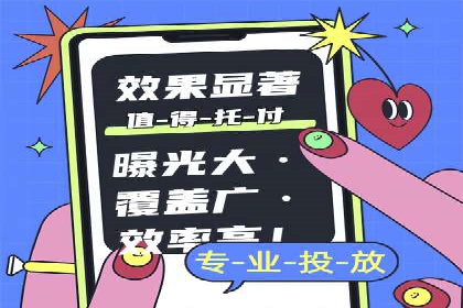 百度推广转化率提升，实战案例